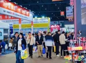 茶企如何在2026南京秋糖上参展并申请展位？全流程操作攻略