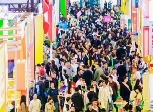  功能性食品企业申请2026南京秋糖展位，不可不知的流程