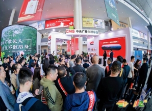 聚焦进口食品新消费 2026南京秋糖展区招商*启动