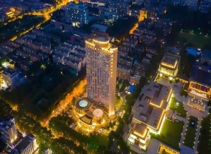 2026南京秋糖 | 维景国际大酒店精品调味品专区，*招商隆重启动