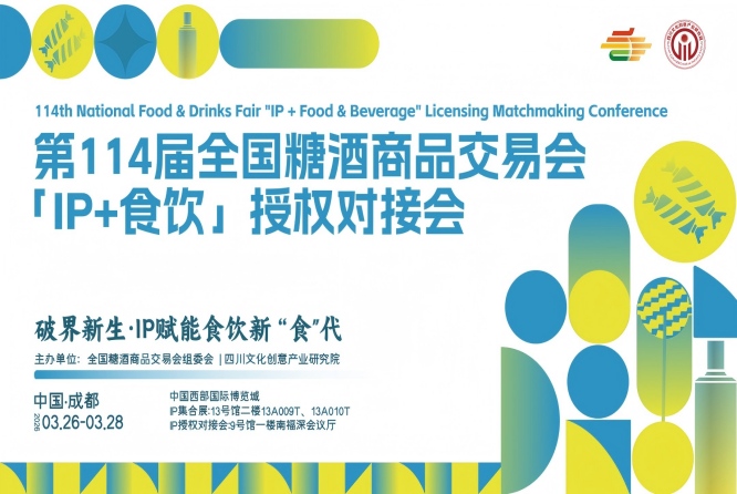 640 (1).jpg